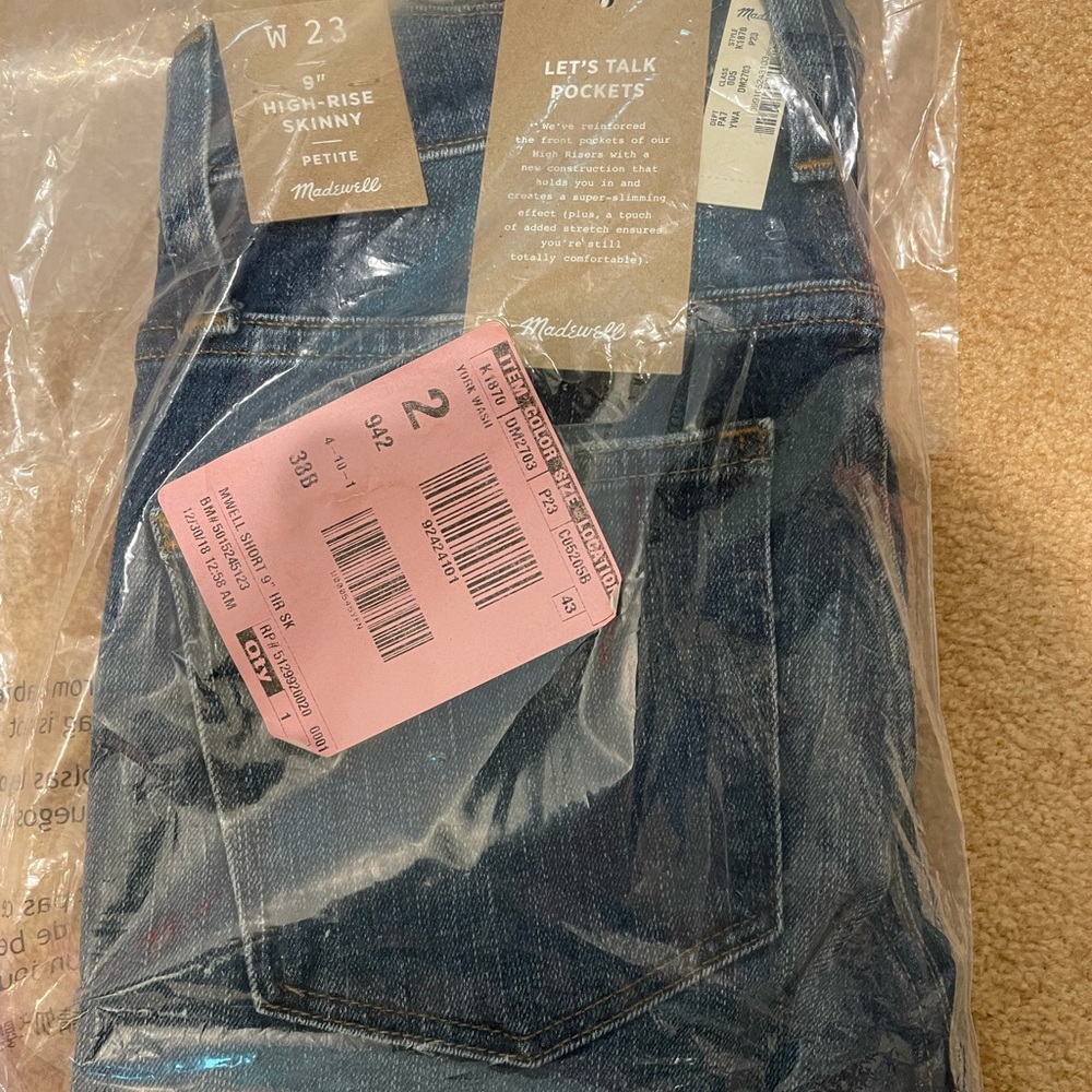Madewell High Rise Skinny Jeans (Petite)